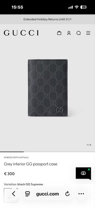 Gucci за паспорт