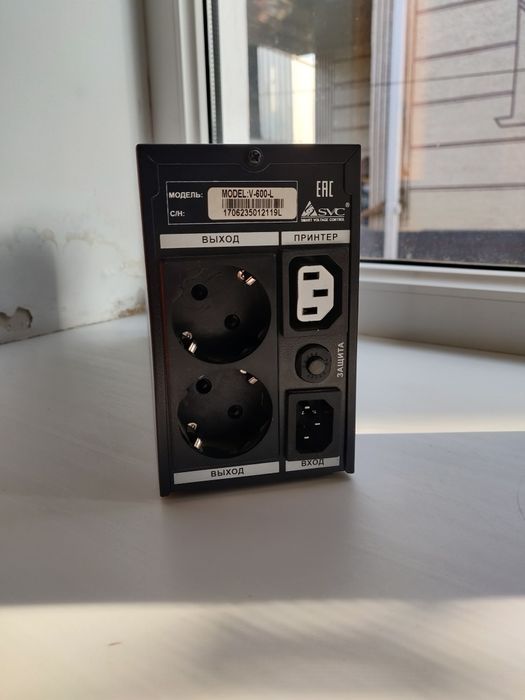 ИБП UPS "SVC" Бесперебойное питание