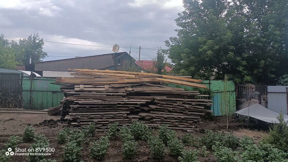 Отдаем даром дрова