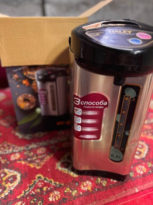 Termopot | Термопод