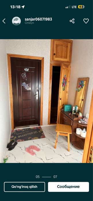 Аренда 1 комнатная квартира Кибрай Селекция