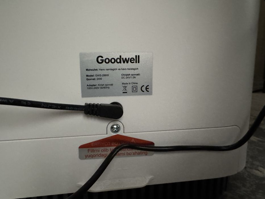 Очиститель и увлажнитель воздуха Goodwell ,новый