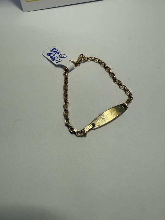 Bratara cu nume “SARA” (vl) star amanet