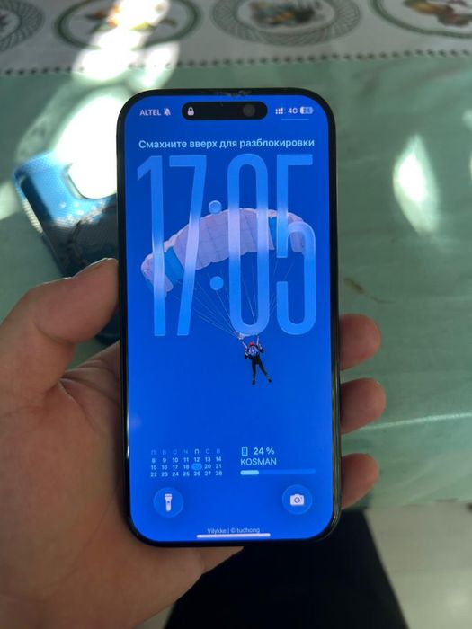 Iphone 16 pro 128 gb