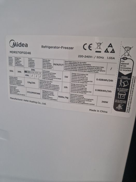Side by side Midea 511 литра Чисто нов