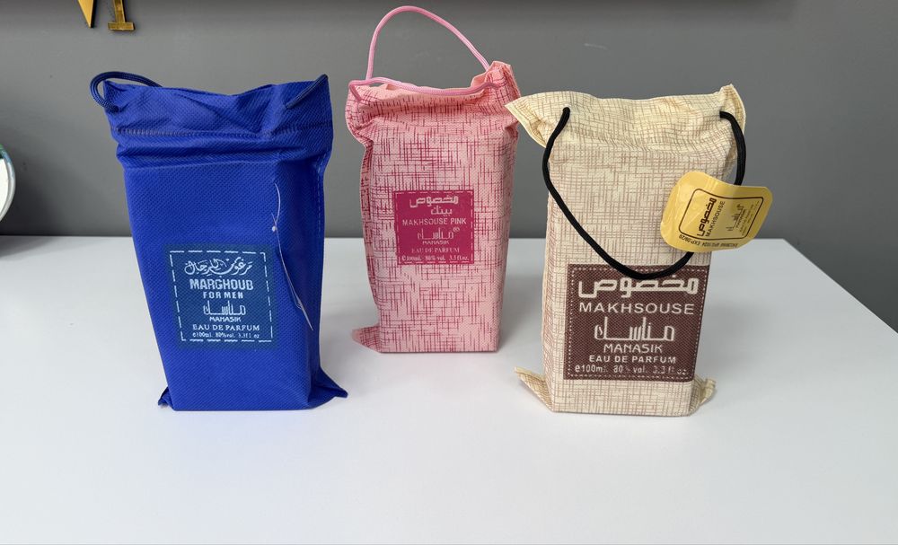 Мъжки и дамски арабски парфюми