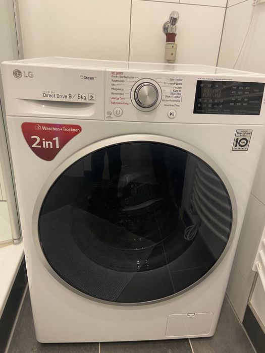 Стиральная машинка