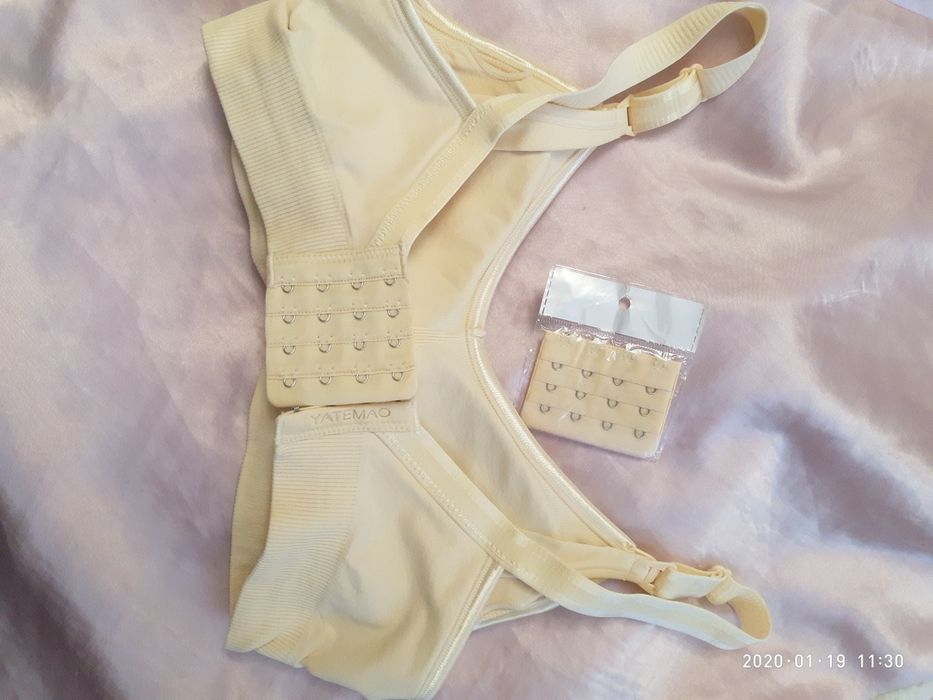 Бюстгалтер для кормления