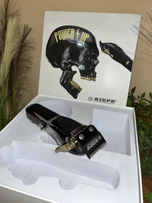 KIEPE Power Up Clipper