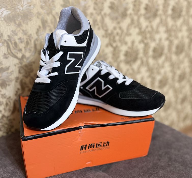 Кроссовки мужские