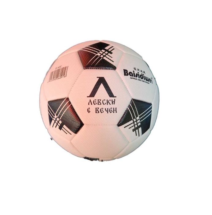 Екип Левски Черен + Бяло  Топка + Екип + Калци 99лв от 4 до 16г