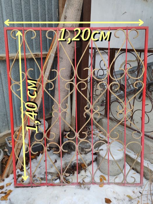 Терезе решеткасы сатылады