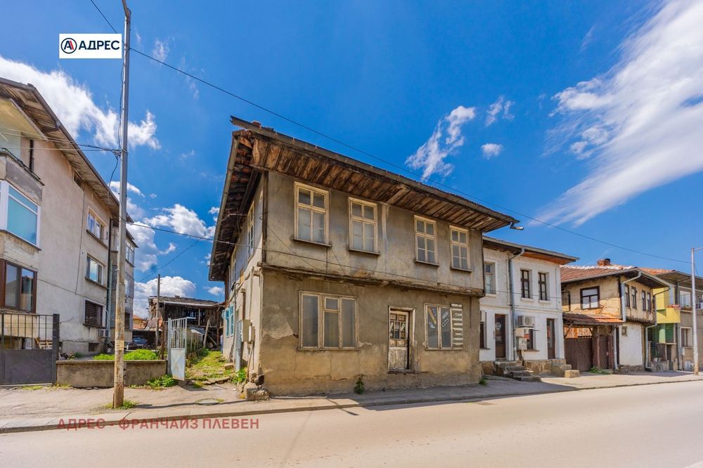 Къща в Ловеч, област-гр.Троян площ 150 цена 59300