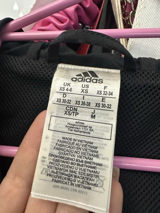 Дамско яке Adidas