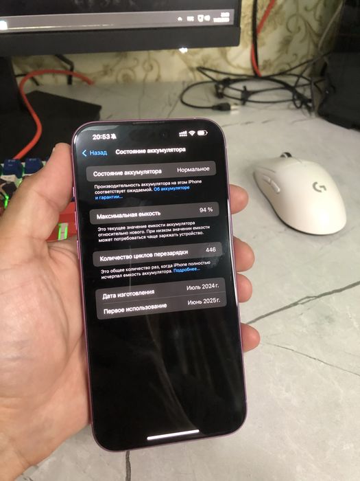 Iphone 16 plus 128gb/ Айфон 16 плюс АКБ 94%