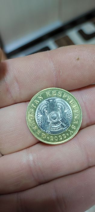 100 тенге монета