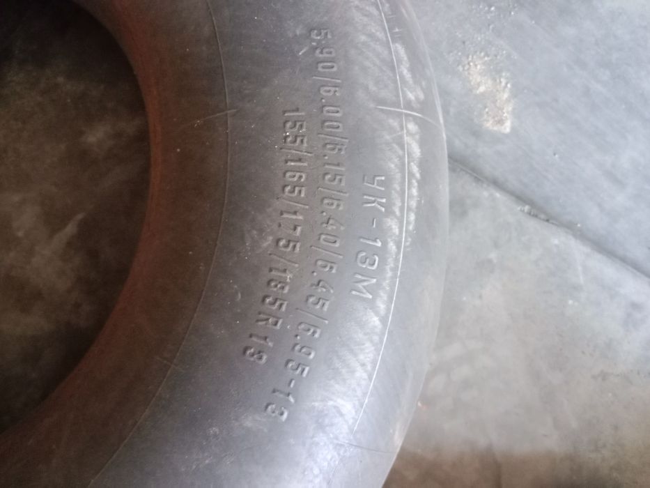 Продам камеру 4 штук,на 13