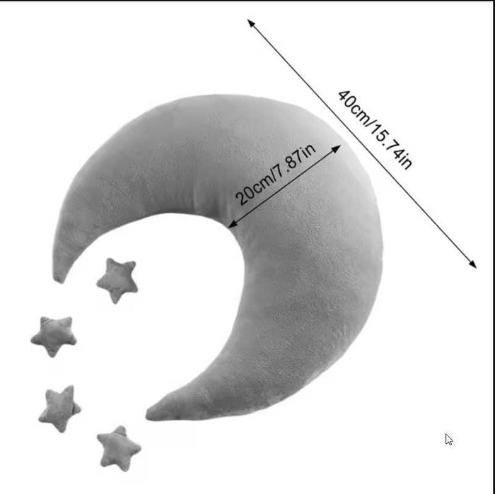 Луна със звездички за новородено