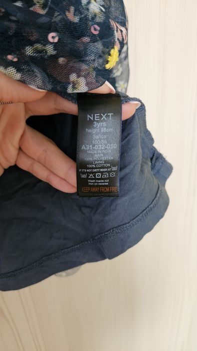 Next рокля за момиче 3 г