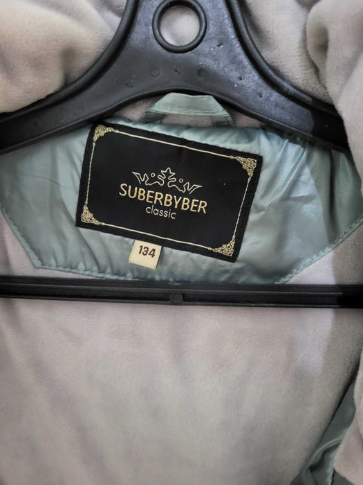 Продам детскую куртку