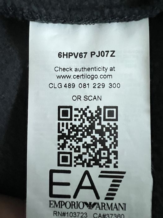 Спортивный костюм