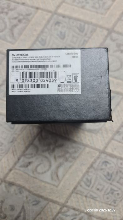 SAMSUNG S20 ULTRA 5G, 12 GB Ram,128 GB,Cosmic Gray, Impecabil