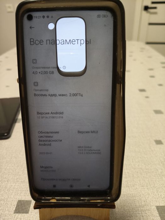 Смартфон Redmi note 9 продается