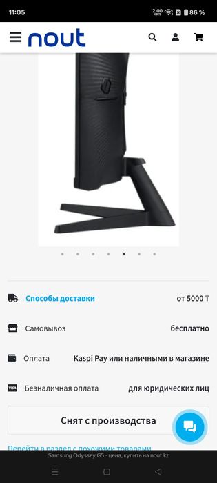 Продам ПК рабочий.