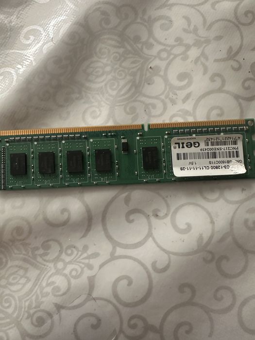 Оперативная память