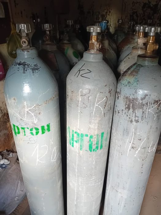 Аргоновые баллоны