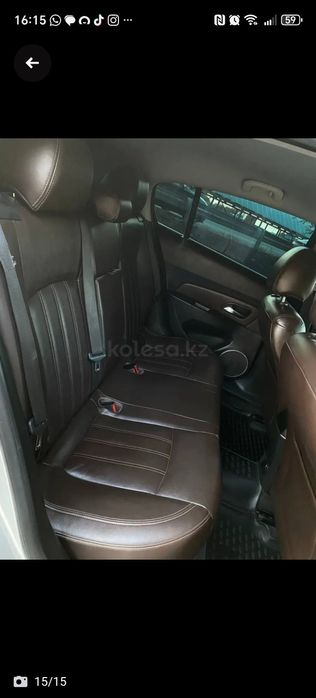 Автомобиль сатылады