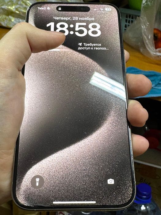 Продам Iphone 15 promax 512 ГБ титан