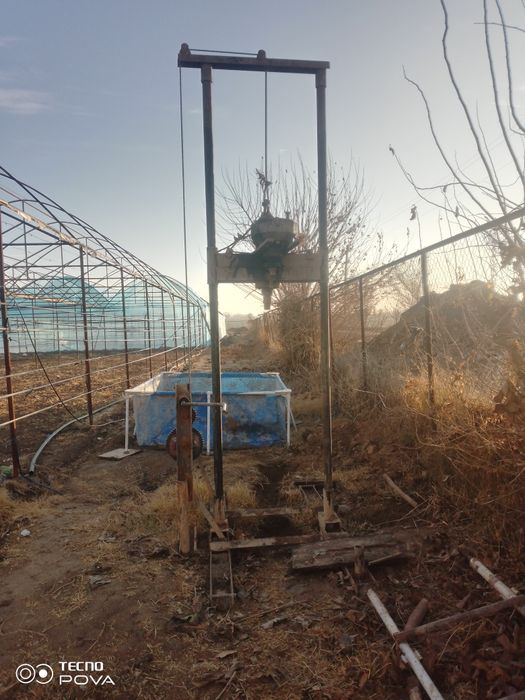 Suv chiqarish xizmati