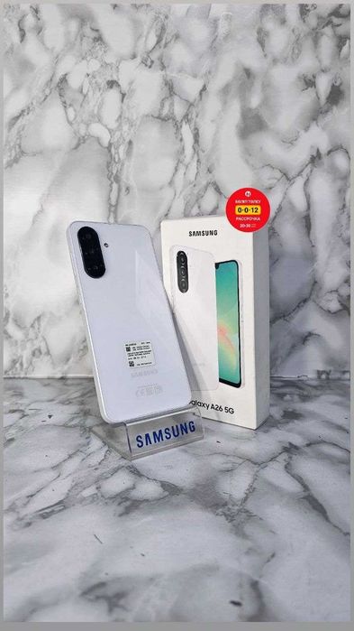 Samsung A26 5G 128GB / Самсунг "Лидер Ломбард" РАССРОЧКА ДО 60МЕСЯЦЕВ!