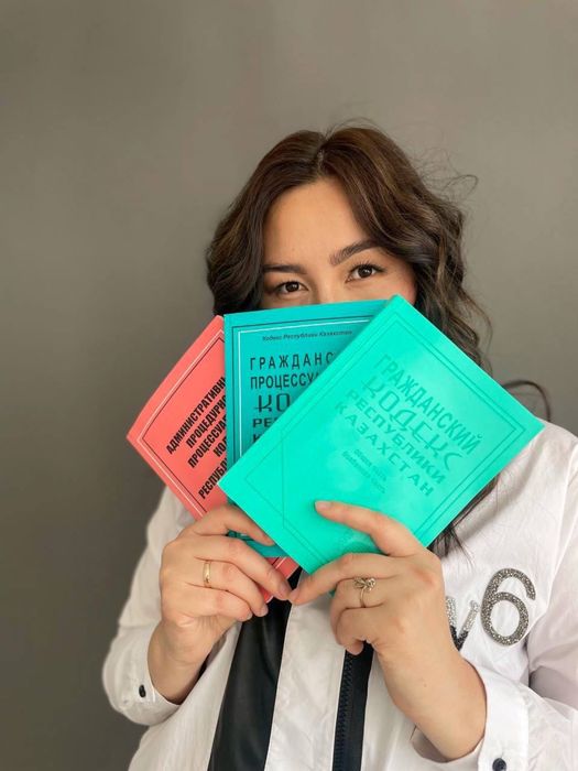 АДВОКАТ. Юридические услуги.