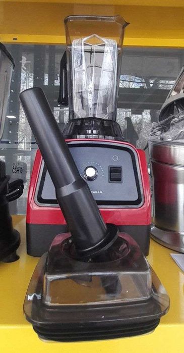 Блендер blendr  bilendir blender