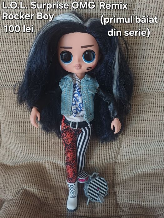 Păpuși L.O.L.,Na Na