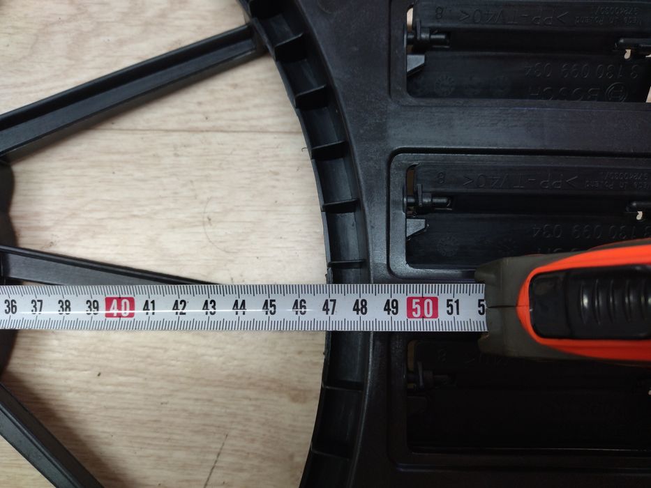 Диффузор вентилятора радиатора