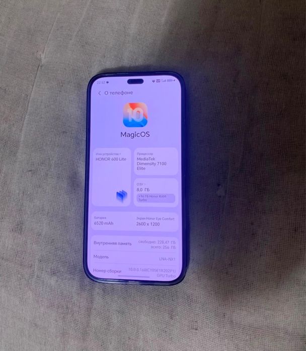 Xonor 600 Lite.
