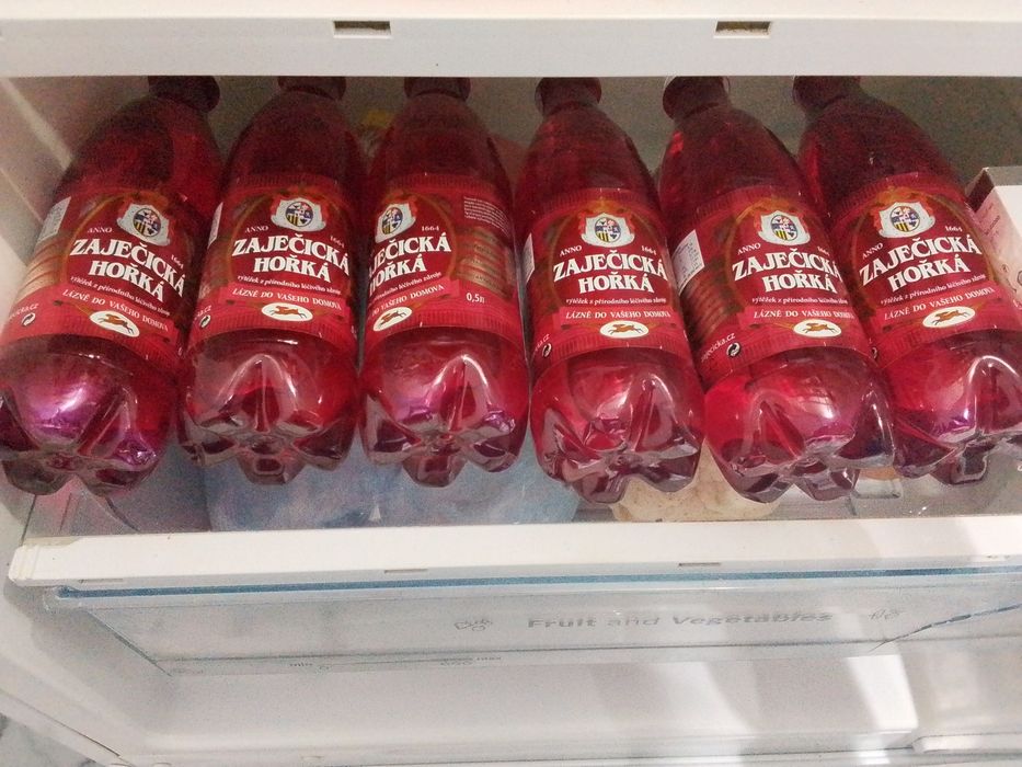 Заечицкая вода сатылады