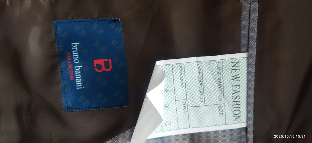 Продам мужской костюм