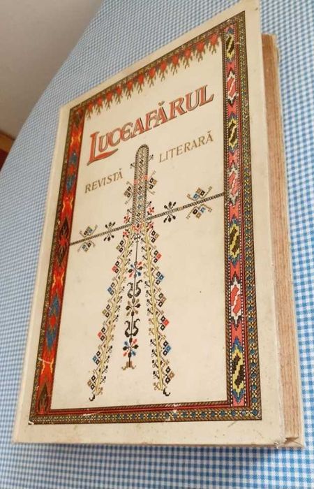 Luceafarul ,Revista Literara 1909 ,Carte veche de colectie foarte rara