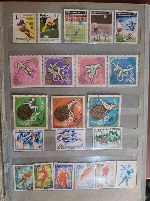 Марки почтовые с тематикой "СПОРТ"