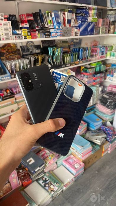 Xiaomi Redmi 12 C