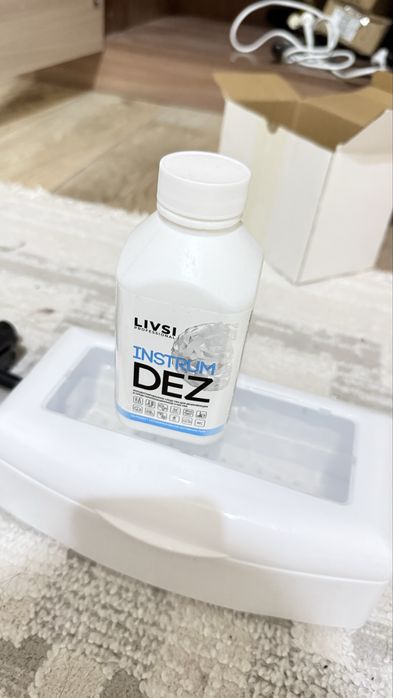 Срочно продам НОВЫЙ маникюрный набор