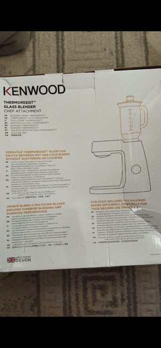 Стеклянная чаша блэндер Kenwood