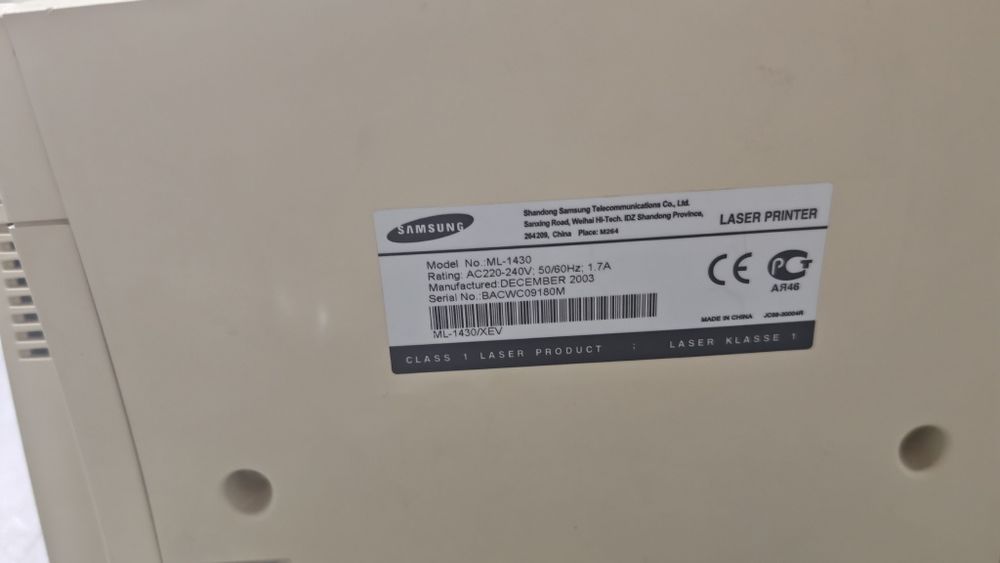Продам принтер Samsung ML-1430