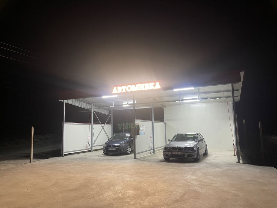 Оборудване за автомивка на самообслужване BASIC 3/4
