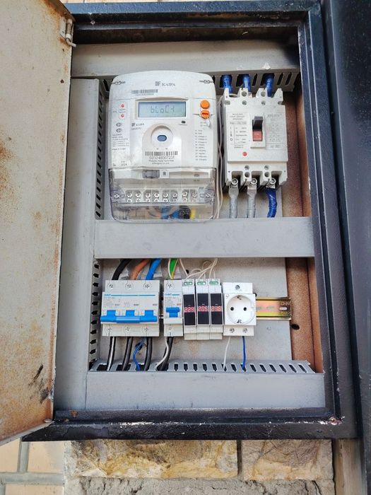 Electric Bacho.. 24/7