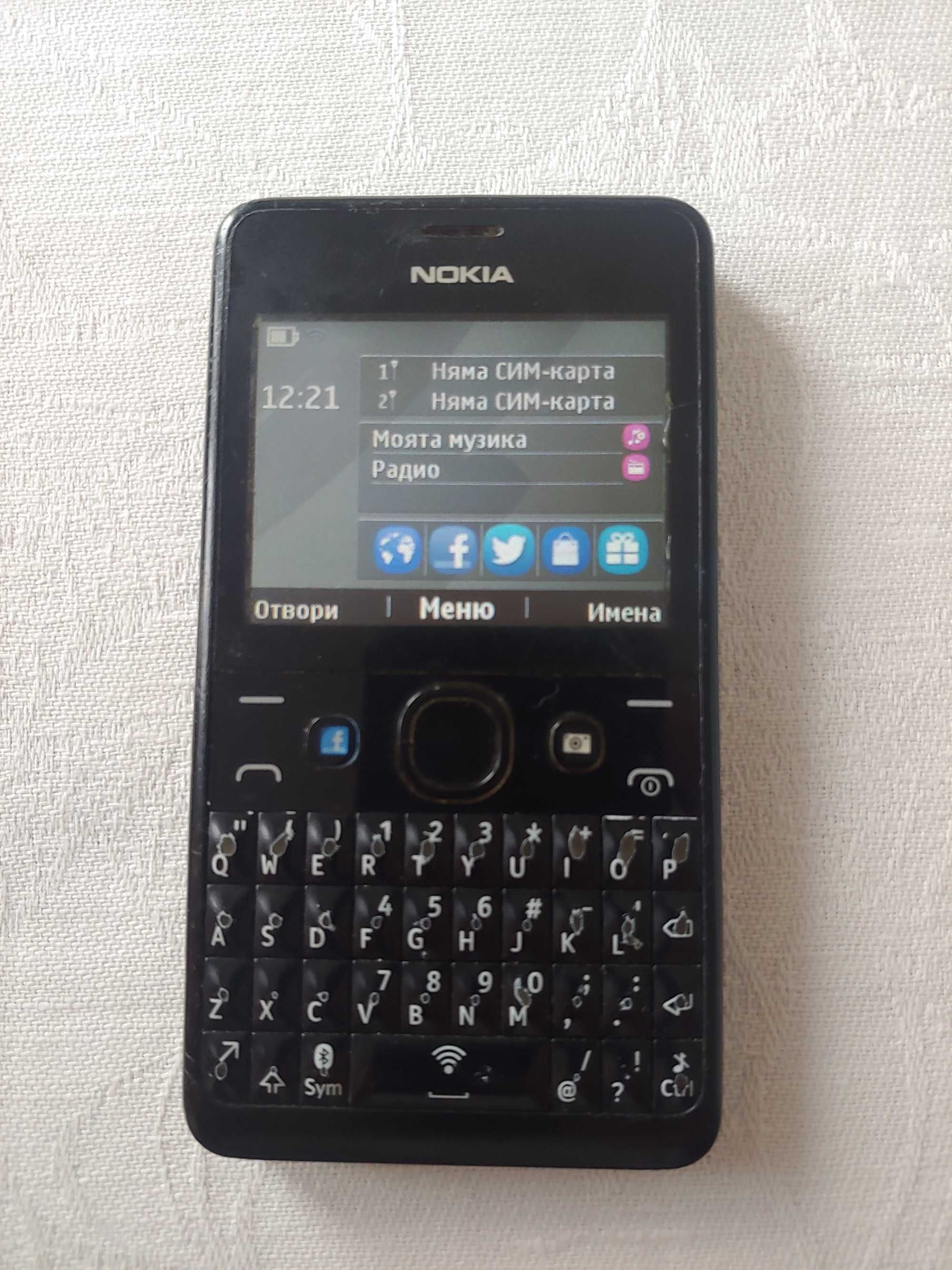 Nokia Asha 210 Dual SIM, черен,2.4